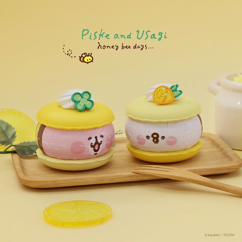 Pintoo 塑胶拼图 - MA1016 - 马卡龙拼图84片 - 蜂蜜柠檬马卡龙 - 摆饰 - 塑料 黄色