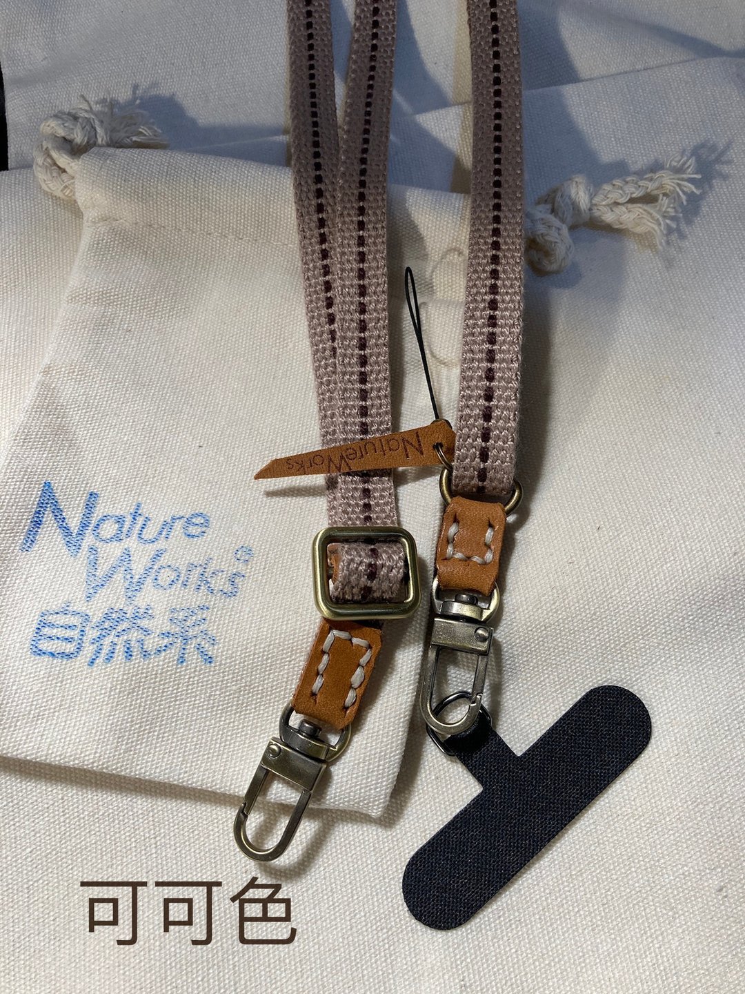 自然本事|Nature Works 手机挂绳背带 - 挂绳/吊绳 - 棉 黑色