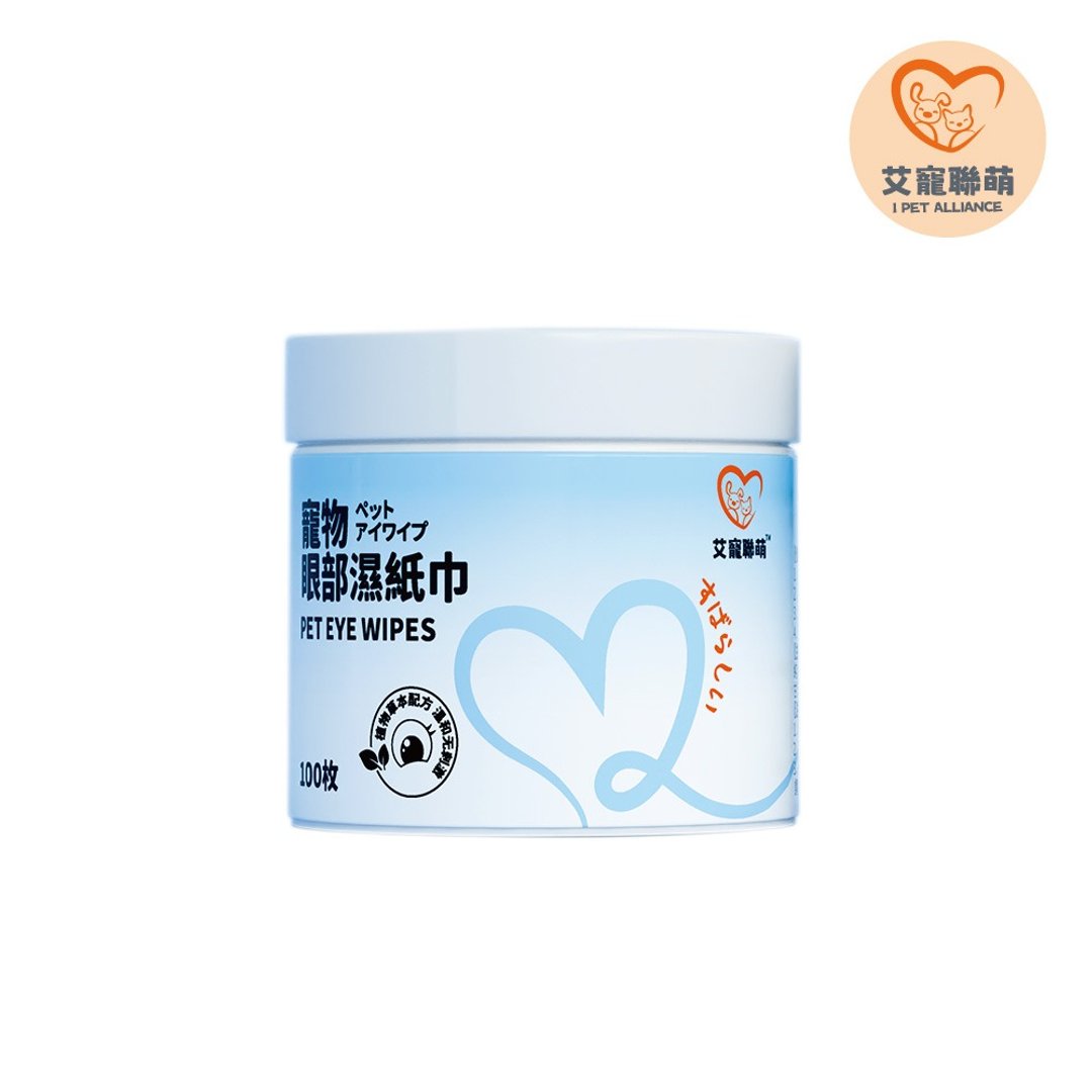 宠物眼部湿纸巾 - 其他 - 棉．麻 