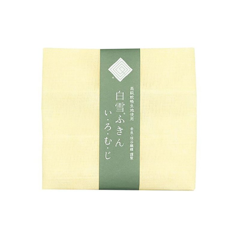 京友禅染万用巾 / 白雪万用巾 黄色 - 餐垫/桌巾 - 棉．麻 黄色