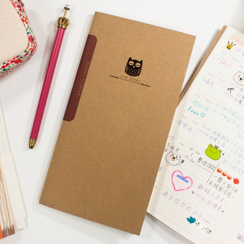 【LIFE STORY】40K牛皮自填式/周计划+笔记 - 笔记本/手帐 - 纸 咖啡色