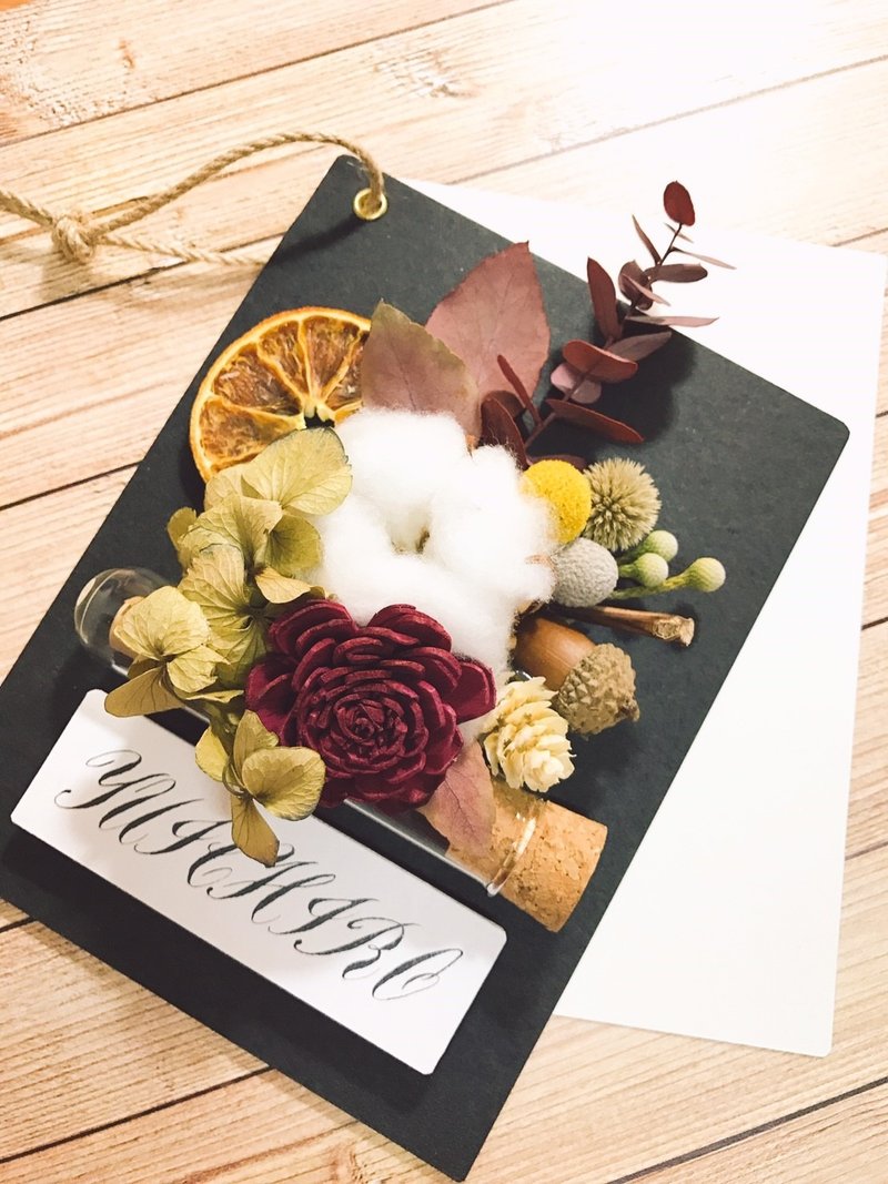 炙热的爱-瓶中信 干燥花卡片 定制名字  情人节 礼物 生日卡片 - 卡片/明信片 - 其他材质 