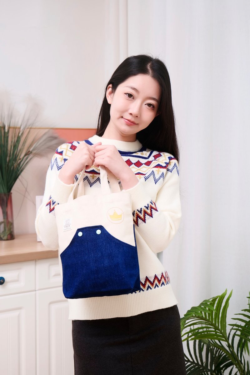 (YOYO文创) 城市小游侠手提包 米白拚深蓝 - 手提包/手提袋 - 其他材质 