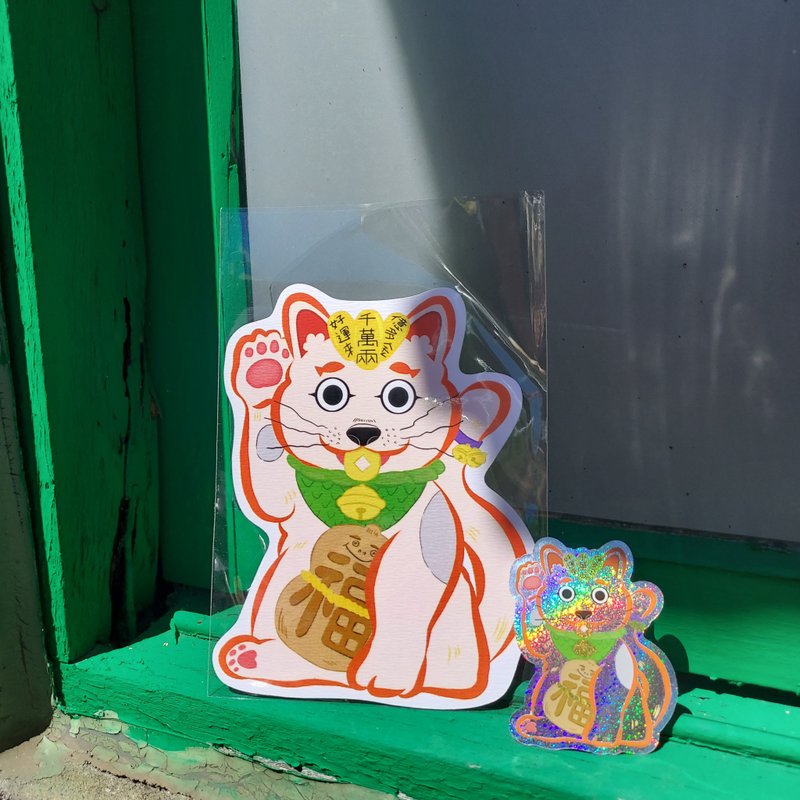 卡片 / 造型卡片 / 招财猫 - 卡片/明信片 - 纸 