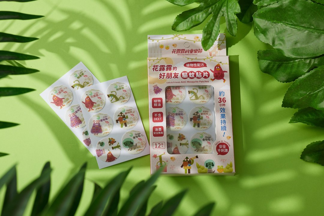 花露露的好朋友驱蚊贴片 - 防蚊用品 - 纸 粉红色