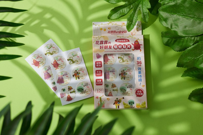 花露露的好朋友驱蚊贴片 - 防蚊用品 - 纸 粉红色