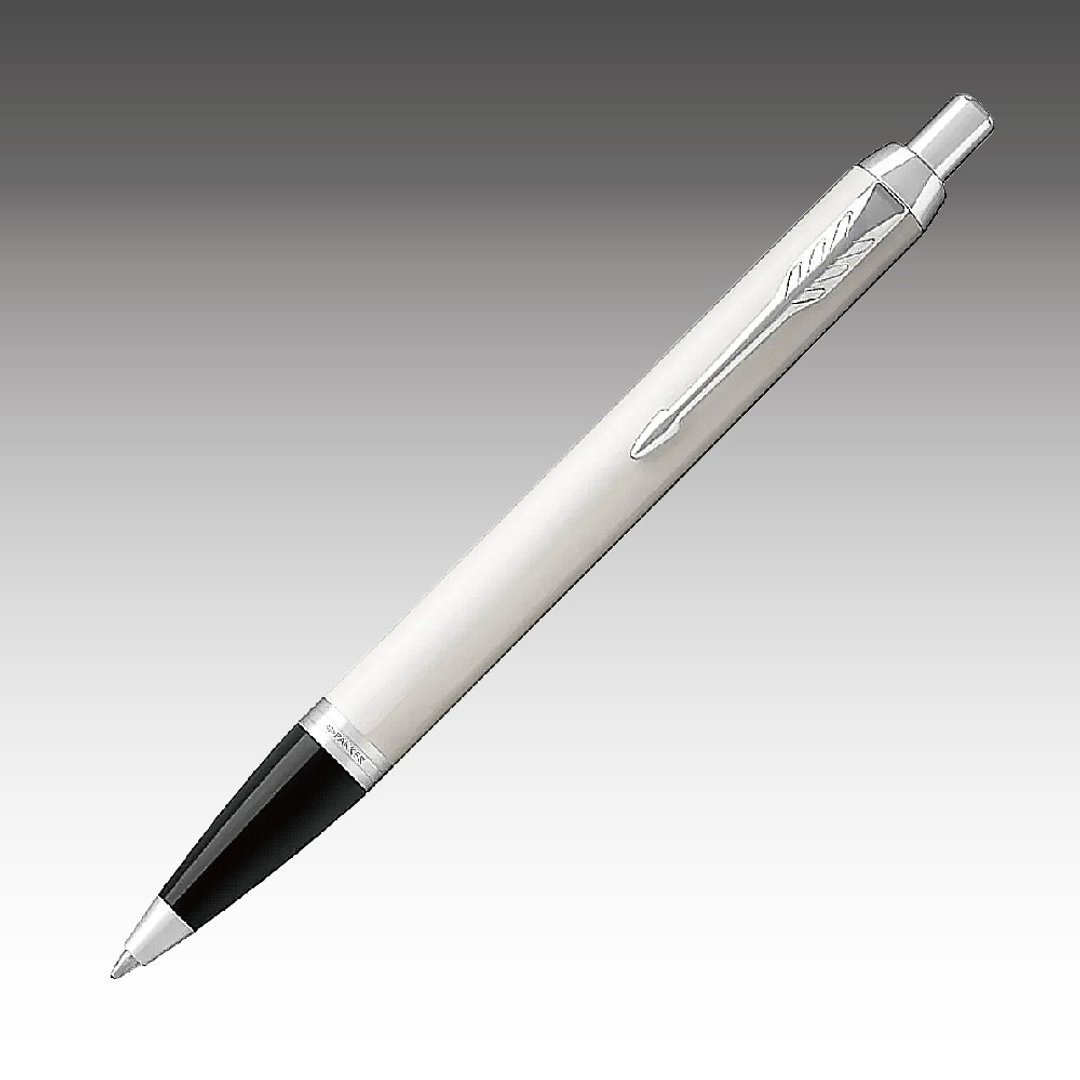 Parker 派克新IM 白杆原子笔 免费刻字 - 圆珠笔/中性笔 - 其他金属 白色
