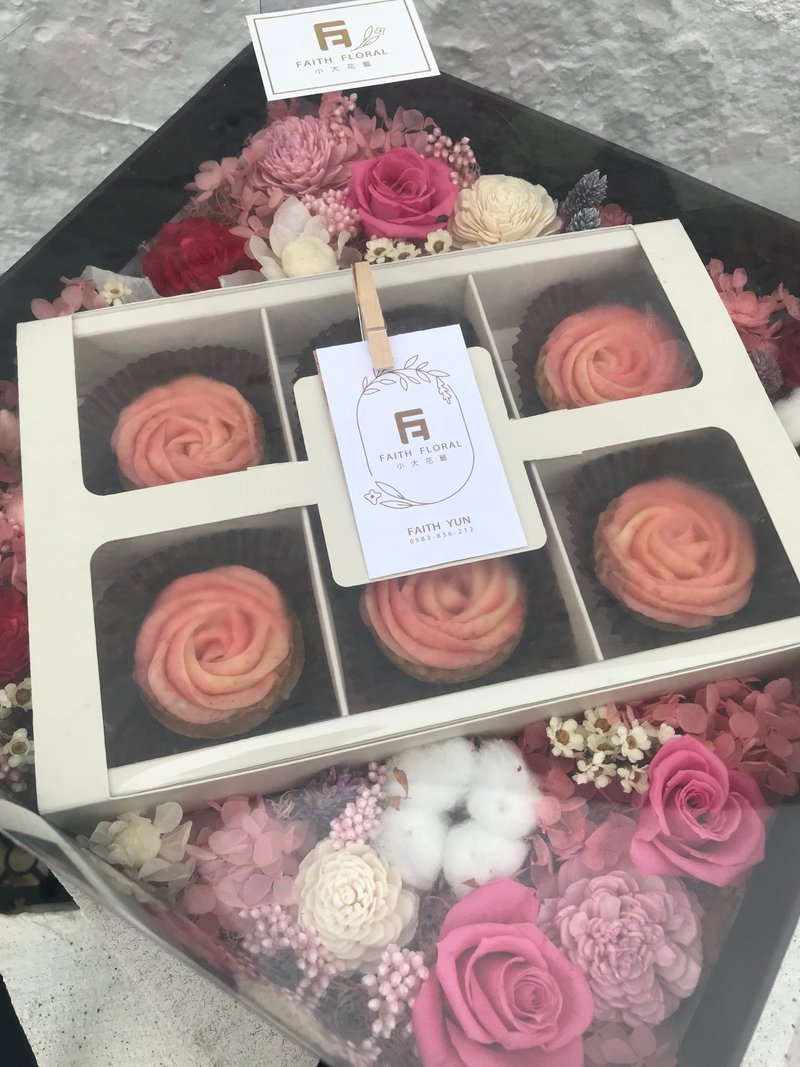 新鲜柠檬塔遇见花礼 - 干燥花/捧花 - 植物．花 粉红色