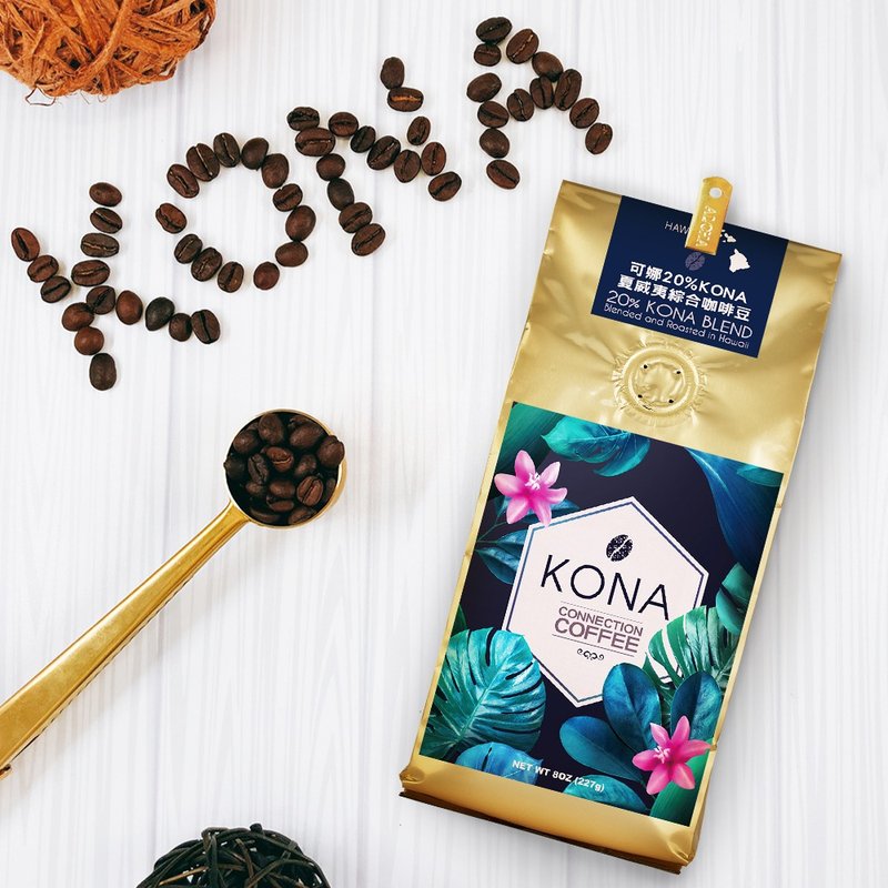 可娜20%Kona夏威夷综合咖啡豆8oz - 咖啡 - 新鲜食材 