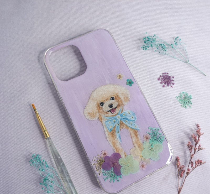 定制化手绘宠物押花手机壳 | 狗狗 贵妇犬 - 手机壳/手机套 - 植物．花 紫色