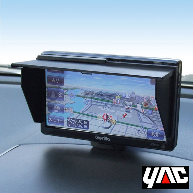 日本 YAC VP-72伸缩式屏幕遮光罩5.8-8.0英寸 - 收纳用品 - 塑料 黑色