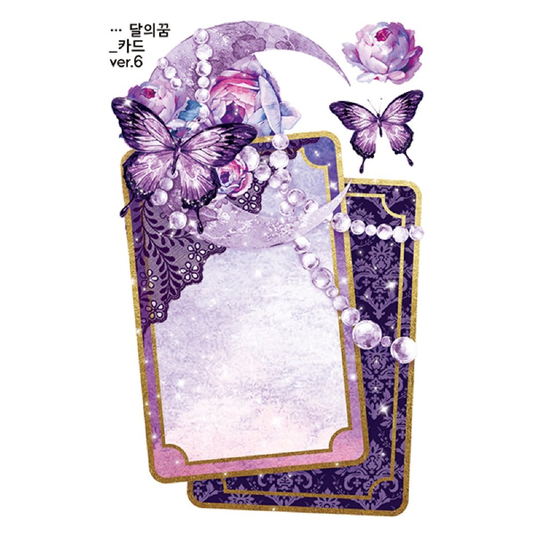 Moon's dream card 5款 (blackraccoon) 复古拼贴设计纸质贴纸 - 贴纸 - 纸 多色