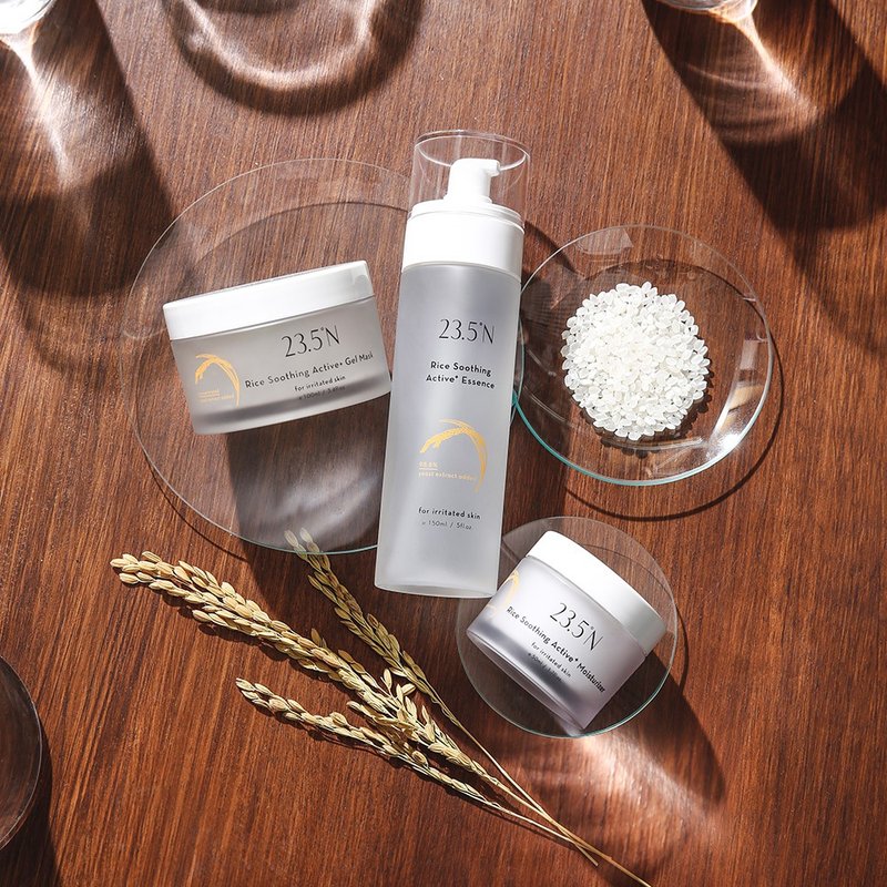 米粹28天平滑透亮组│舒缓。敏感肌 - 乳液 - 其他材质 橘色