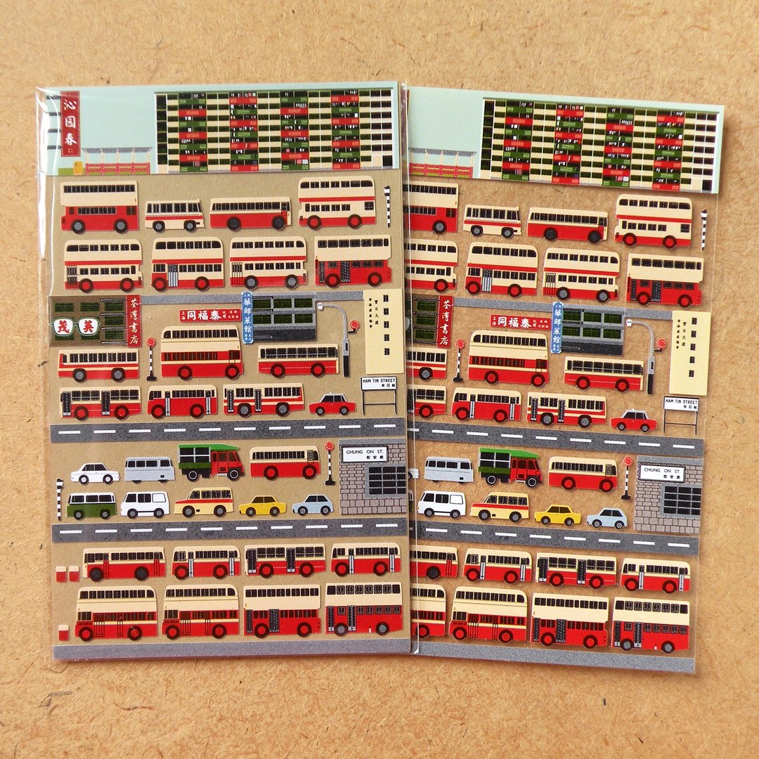 香港交通工具贴纸 2张组 (1976年荃湾) - 贴纸 - 防水材质 红色