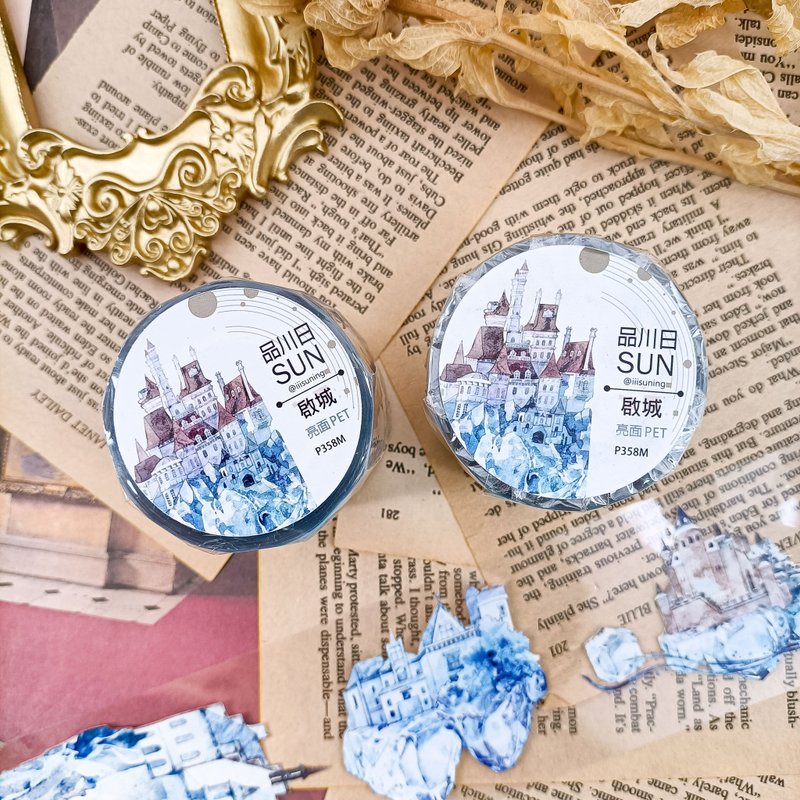 啟城 / 裝飾膠帶 - 纸胶带 - 塑料 多色