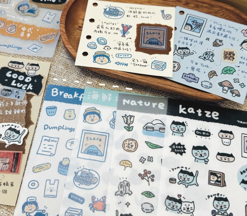 【唐小糖】系列贴纸 手帐贴纸/美食海鲜猫咪花花贴纸 - 贴纸 - 其他材质 多色