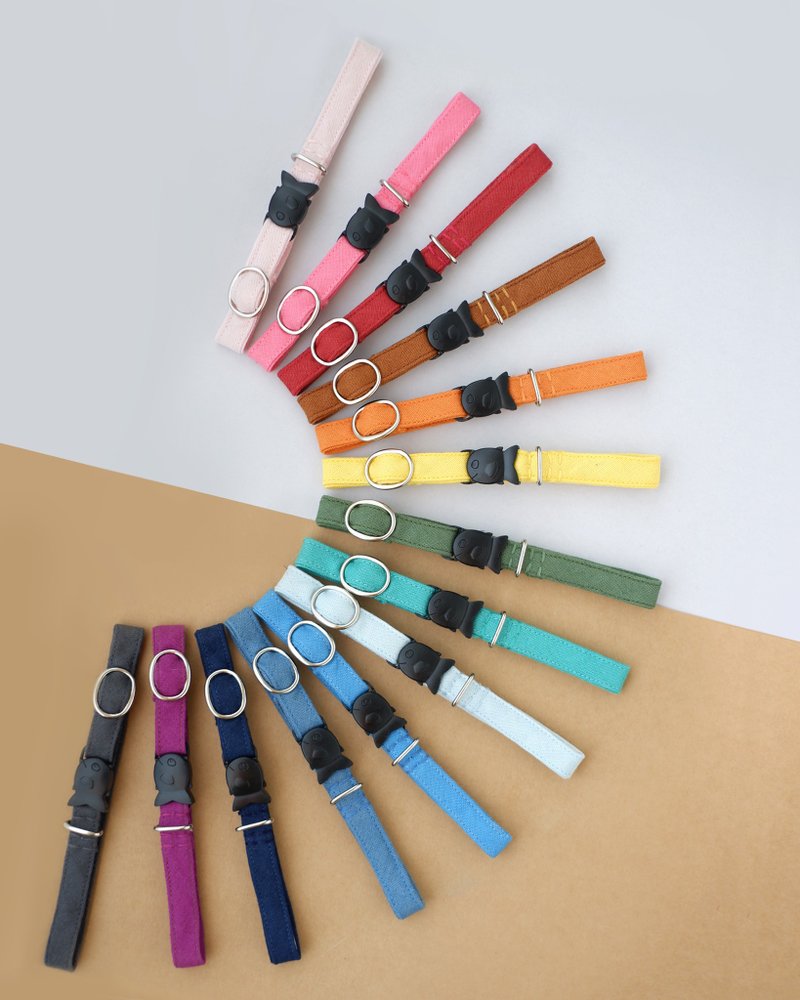 Less is more - Breakaway cat collar - 项圈/牵绳 - 棉．麻 多色