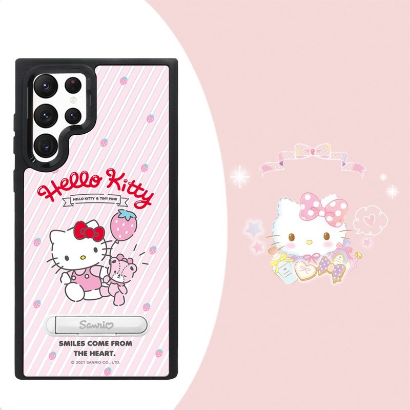 Samsung Galaxy S22全系列 专利军规防摔立架手机壳-草莓凯蒂 - 手机壳/手机套 - 其他材质 多色