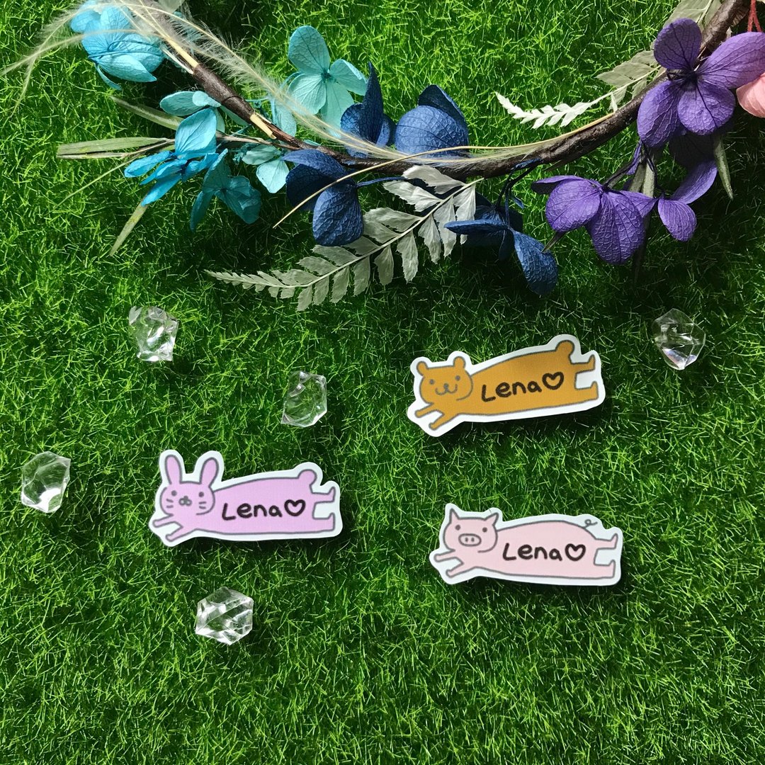你的姓名贴 | 可爱小动物 - 贴纸 - 防水材质 