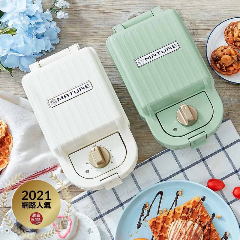 双12优惠活动 MATURE 热压三明治松饼机-两色可选 CY-1622 - 厨房家电 - 铝合金 