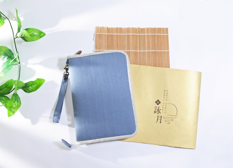 妈妈宝宝手册 A5 size布书衣 手帐书衣 莫灰蓝款 - 书衣/书套 - 棉．麻 