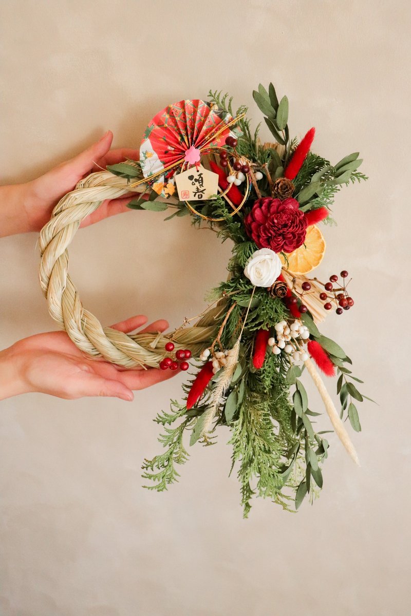 - 颂春 - 可滴精油 新年注连绳 挂饰 索拉花 x 永生花 (加大款) - 摆饰 - 植物．花 红色