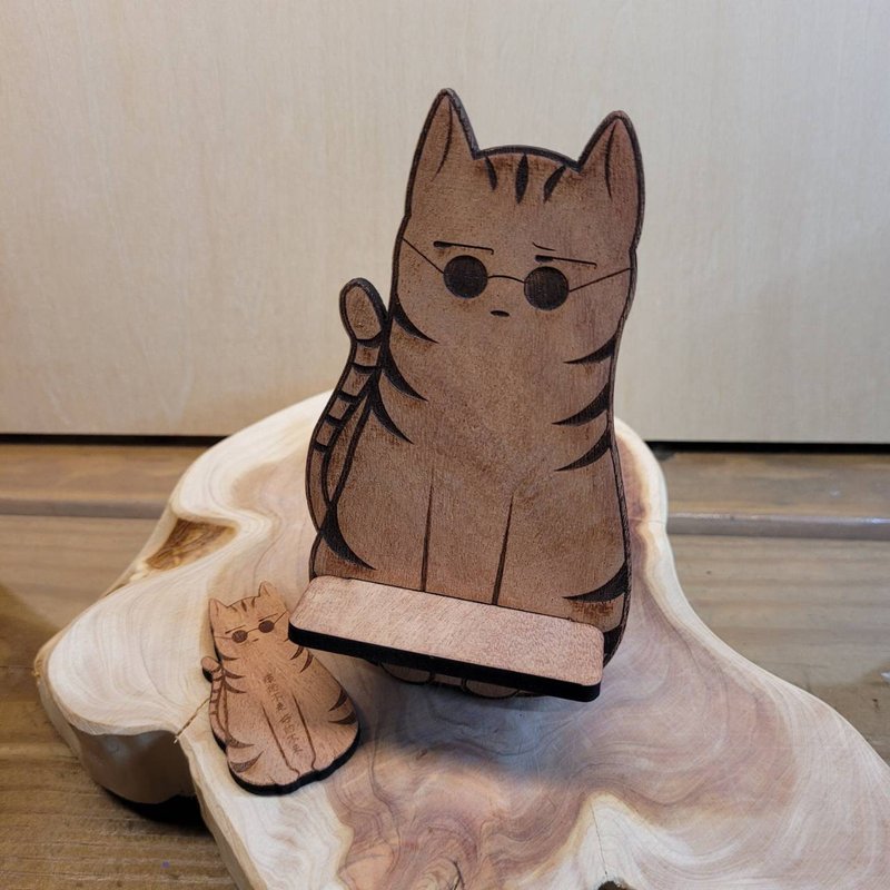 阿皮cat 猫咪_名片架_置物架_木质 - 手机壳/手机套 - 木头 