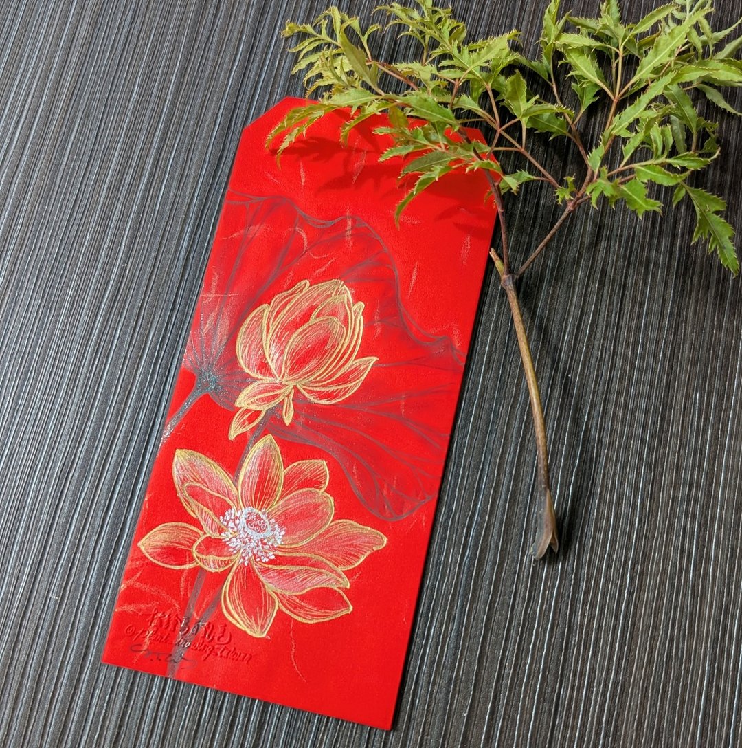 婚礼生日新年红包 / 荷花插图 / 亲笔手绘 - 红包/春联 - 纸 