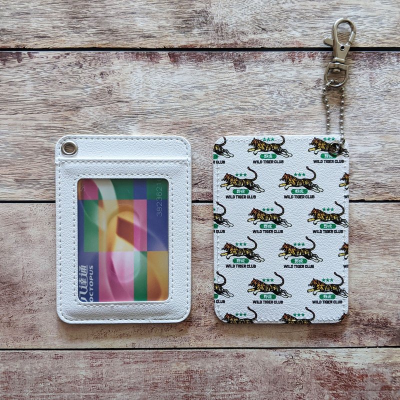Wild Tiger Club Passcase　white - 证件套/卡套 - 人造皮革 白色