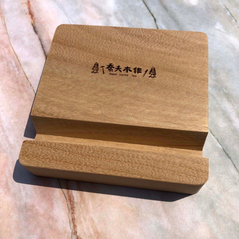 樟木方形香氛手机座 - 手机座/防尘塞 - 木头 咖啡色