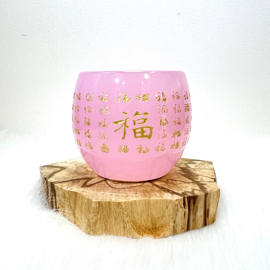 粉琉璃百福金标茗茶杯 | 身心灵产品 - 其他杯子 - 琉璃 粉红色