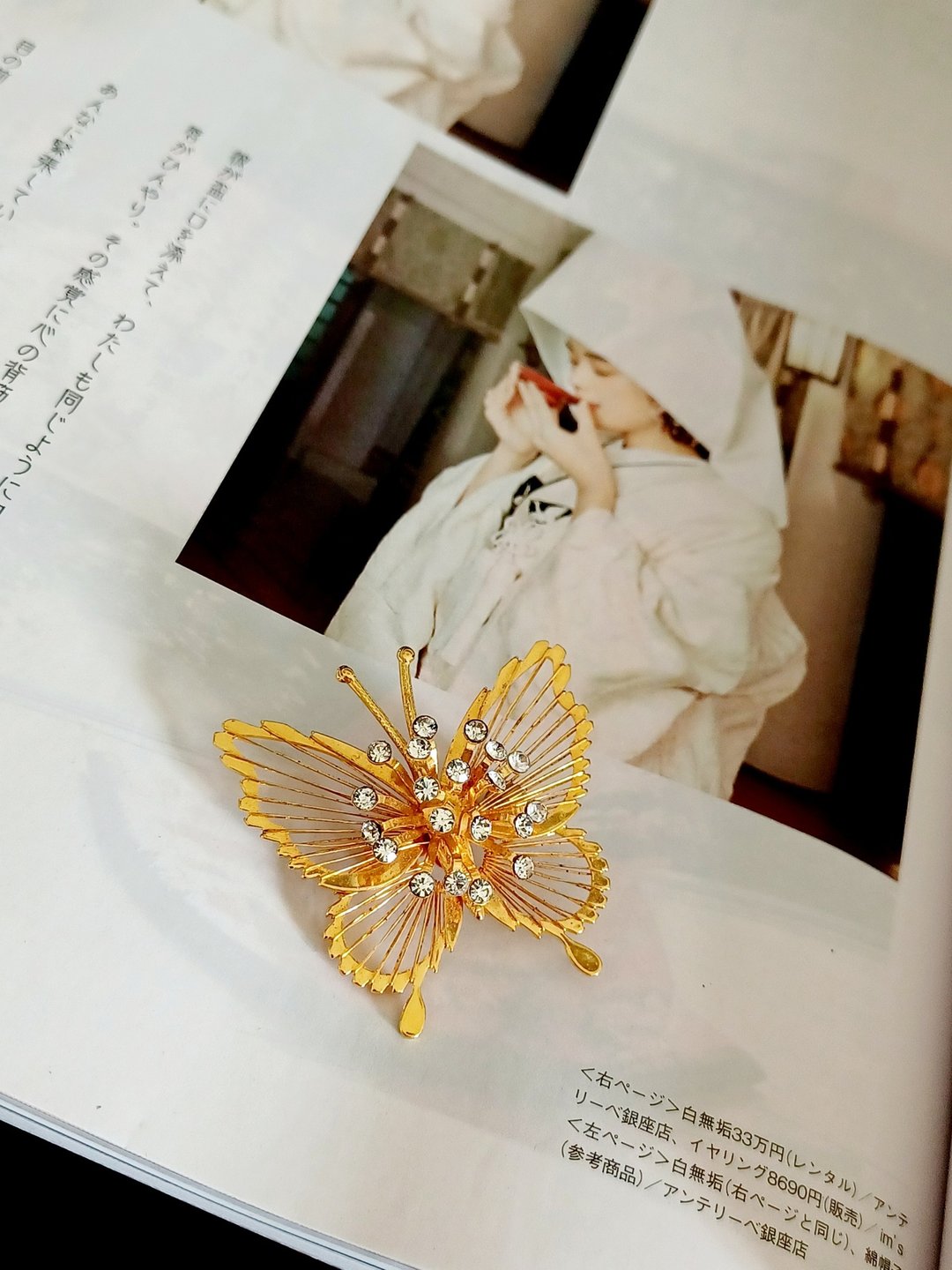 vintage jewelry 金丝篓空蝴蝶   别针 胸针 - 胸针 - 其他金属 