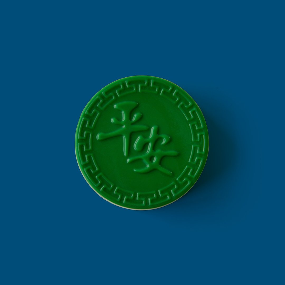 净香贡烛 净光(艾草香) - 蜡烛/烛台 - 蜡 绿色