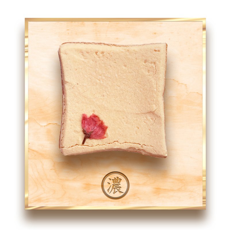 樱花蜜桃 -【樱花瓣的风 蜜桃茶的别致浓郁】 - 面包/吐司 - 其他材质 