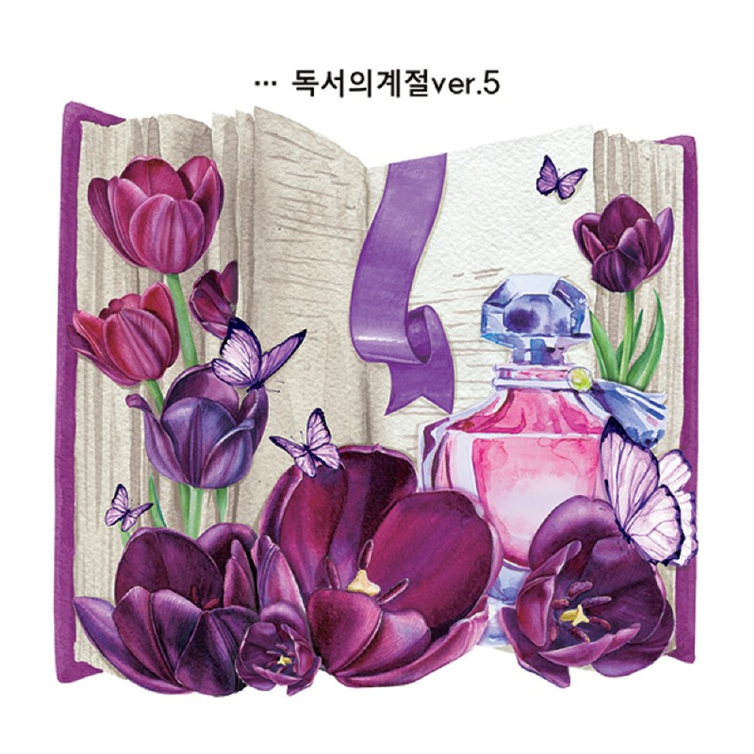 花卉蝴蝶香水书 5种款式 (blackraccoon) 复古拼贴设计纸 - 贴纸 - 纸 多色