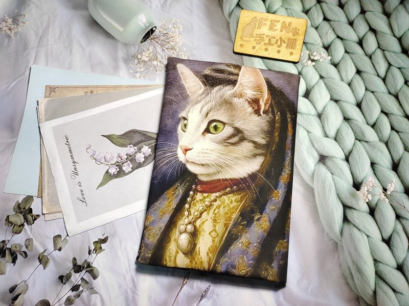 猫咪系列-薄棉布油画风名画猫贵族布书套-布书衣可适用A5-25K手册 - 书衣/书套 - 棉．麻 