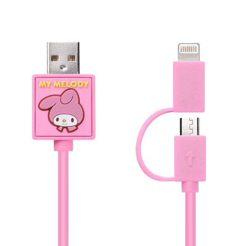 三丽鸥系列 Lightnining / Micro USB 二合一快充传输线 美乐蒂 - 充电宝/传输线 - 塑料 粉红色