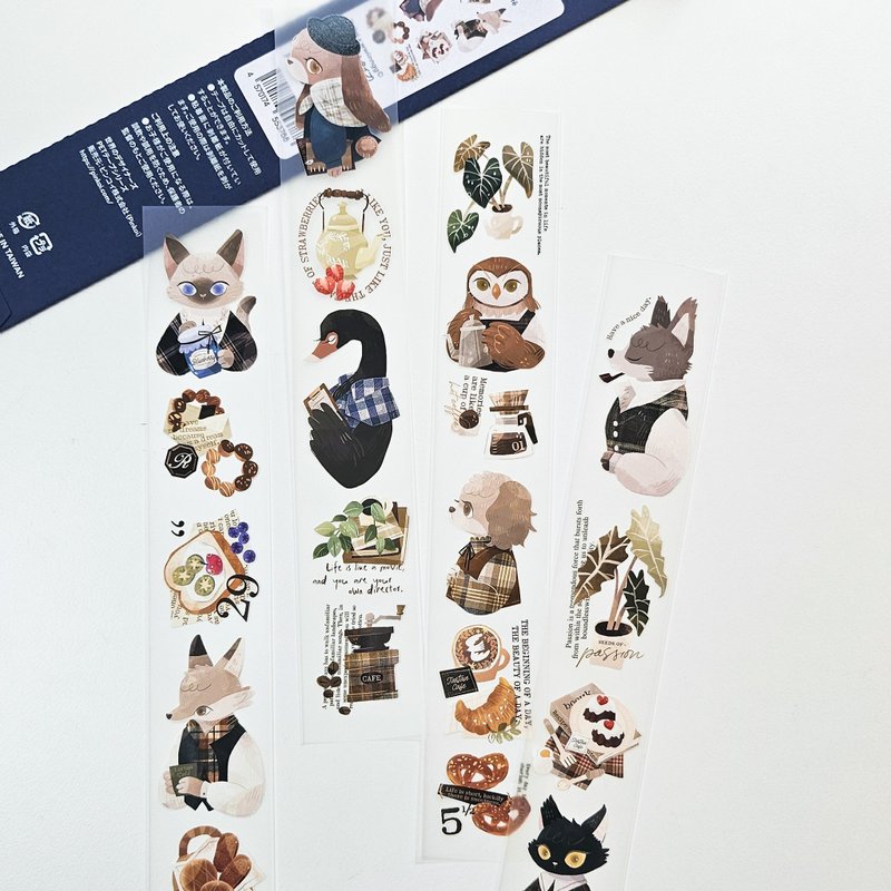 PET 胶带 | wwiinngg | 格纹咖啡馆 - 纸胶带 - 纸 多色