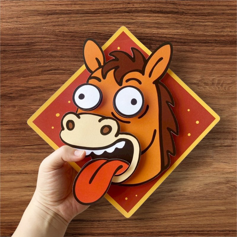 【新年限定】起笑马 立体春联   过年搞笑布置 - 红包/春联 - 纸 红色