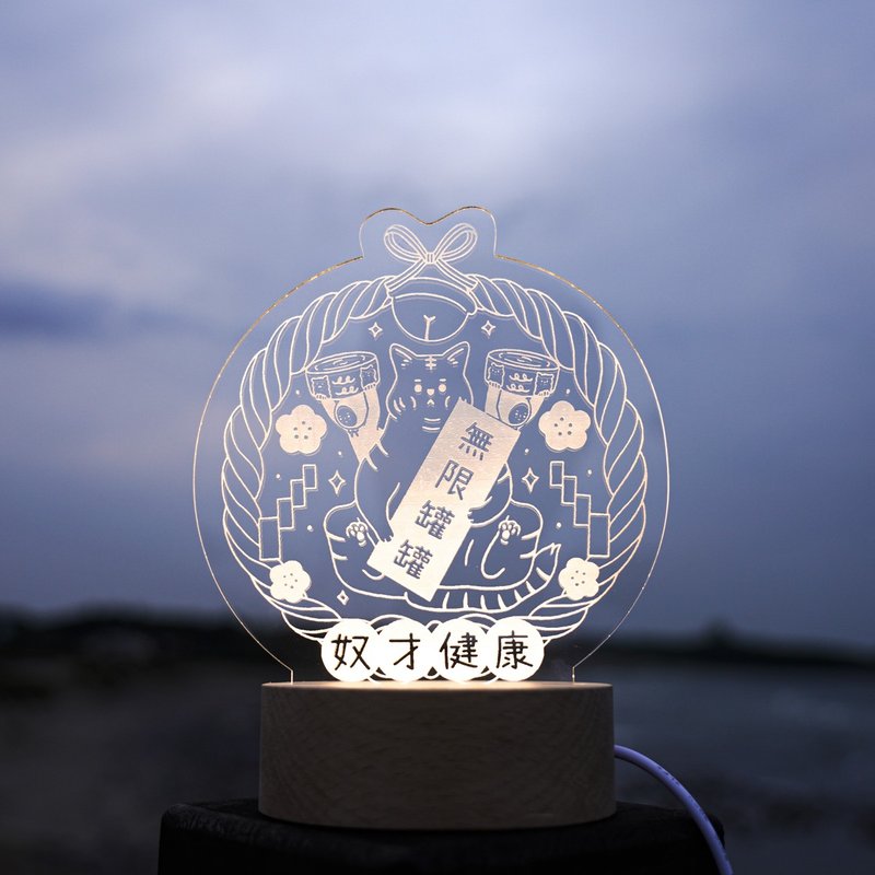 【 猫奴专属/无限罐罐】小夜灯 by The Weird Thing - 灯具/灯饰 - 木头 粉红色