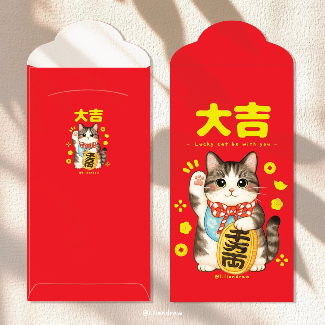 6 入 灰虎斑猫红包袋 珠光厚卡纸 猫咪红包袋 原创设计 新年礼 - 红包/春联 - 纸 红色
