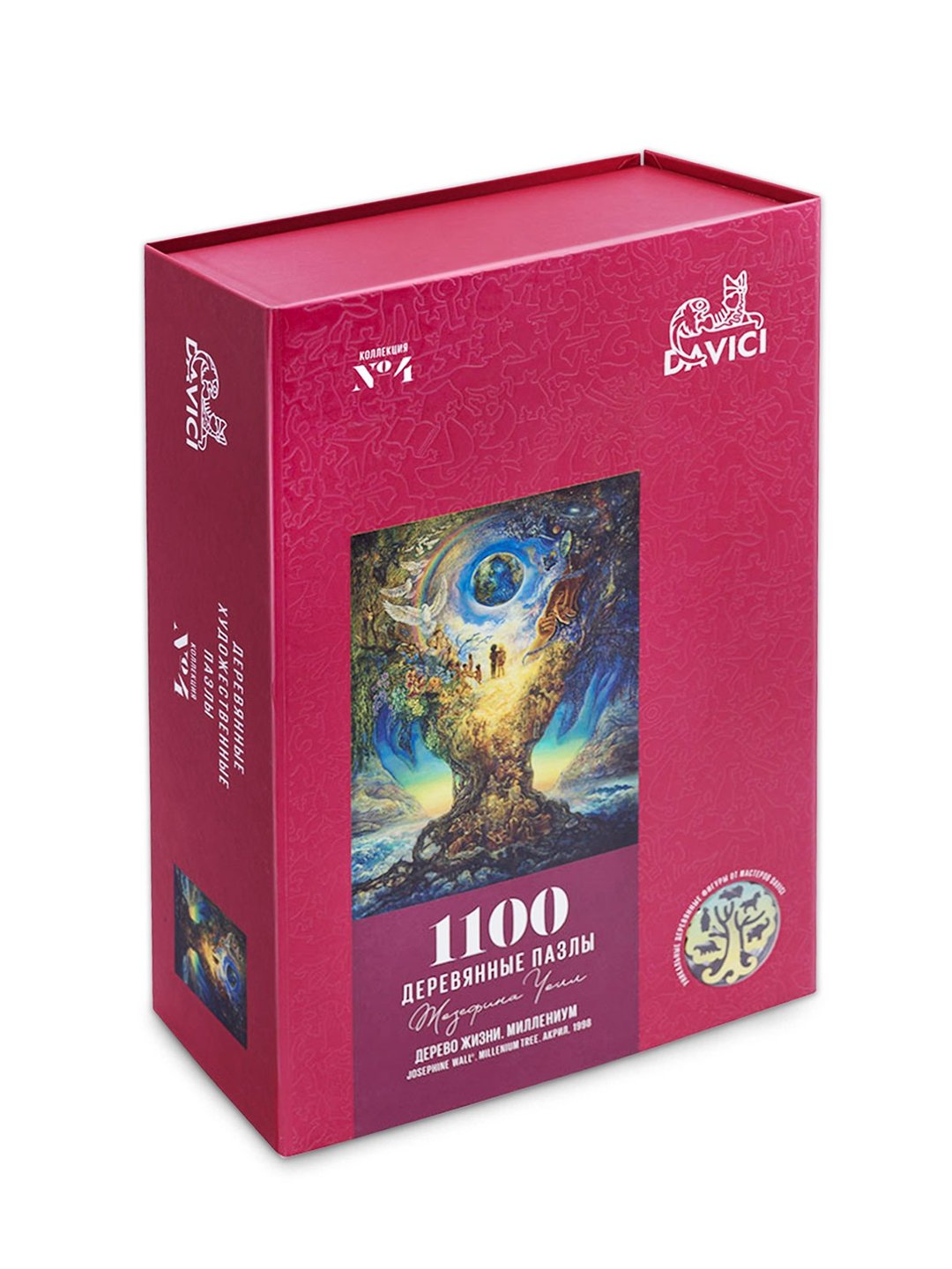 木制拼图 DAVICI 千年树约瑟芬墙 53x70 厘米 1100 件 - 拼图 - 木头 多色