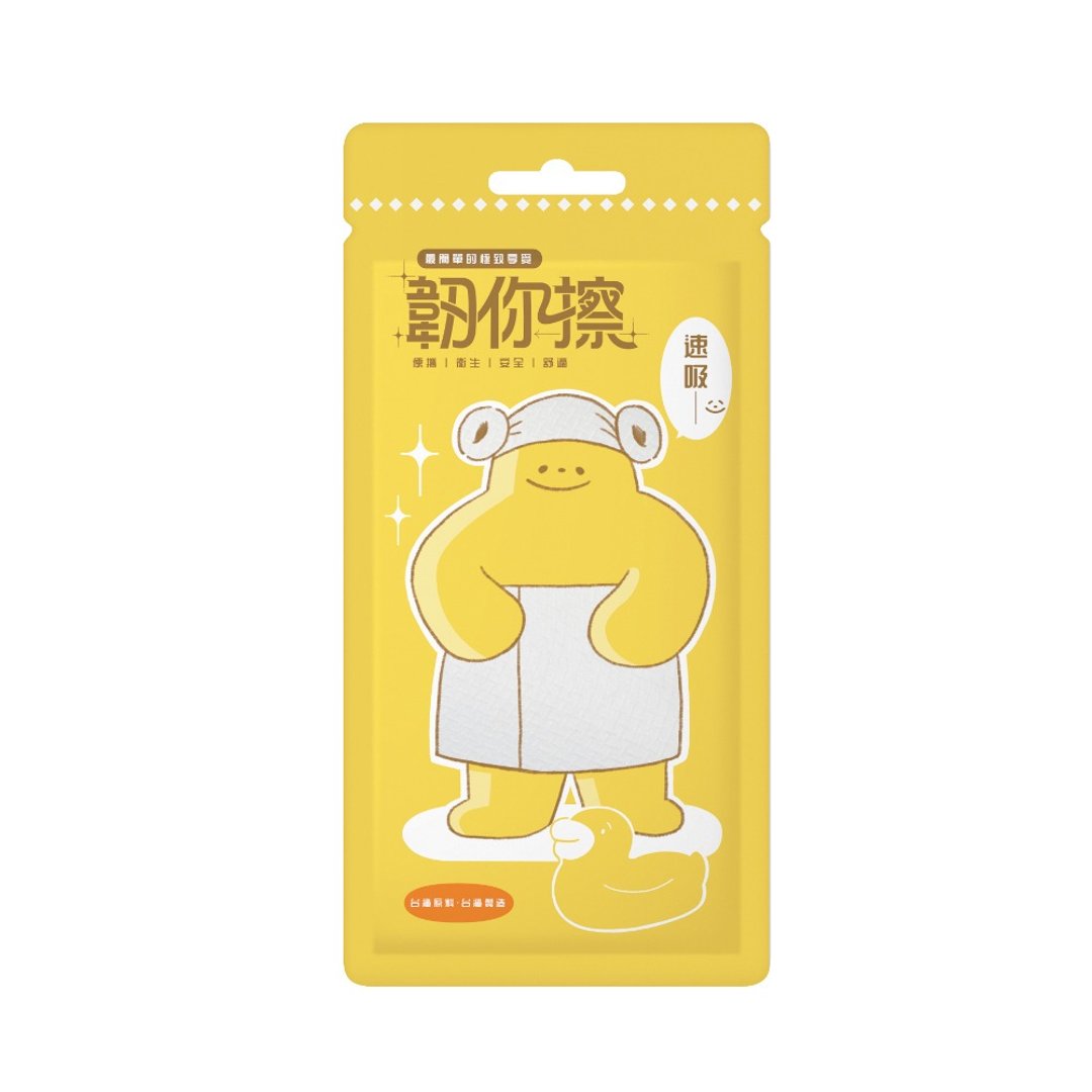 韧你擦浴毛巾两用-单入 - 毛巾浴巾 - 棉 