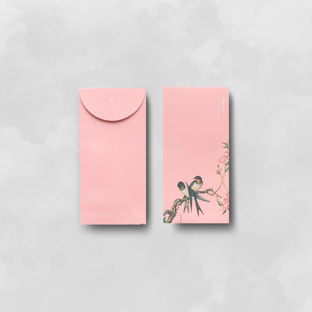 【万用袋】仙萼长春・桃花 | 红包袋 | 6入 - 红包/春联 - 纸 粉红色
