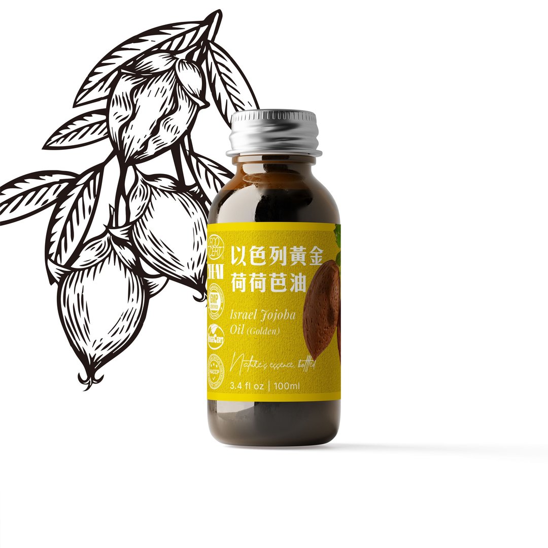 【卡佛香】特级－以色列黄金荷荷芭油 - 身体护肤/按摩油 - 塑料 咖啡色
