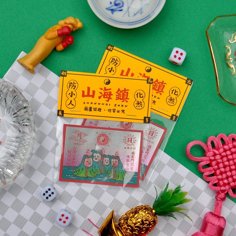 迷你山海镇金属贴纸 / 唐葫芦姑娘 - 贴纸 - 纸 