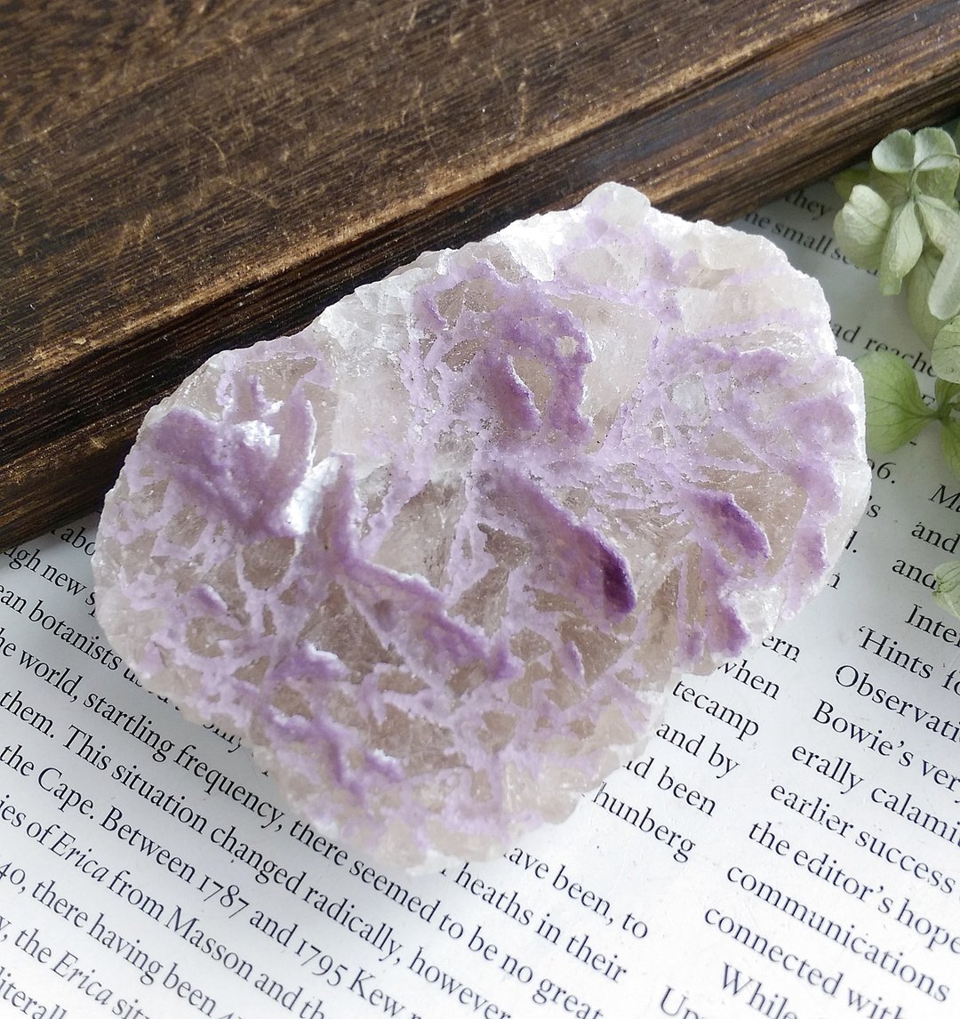 Fluorite  河南信阳产地 淡紫 萤石 天然矿石 原矿 - 摆饰 - 其他材质 