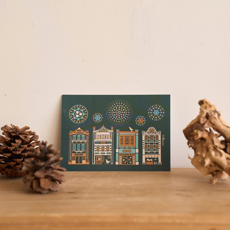 印花乐明信片/大稻埕/深蓝绿 - 卡片/明信片 - 纸 绿色