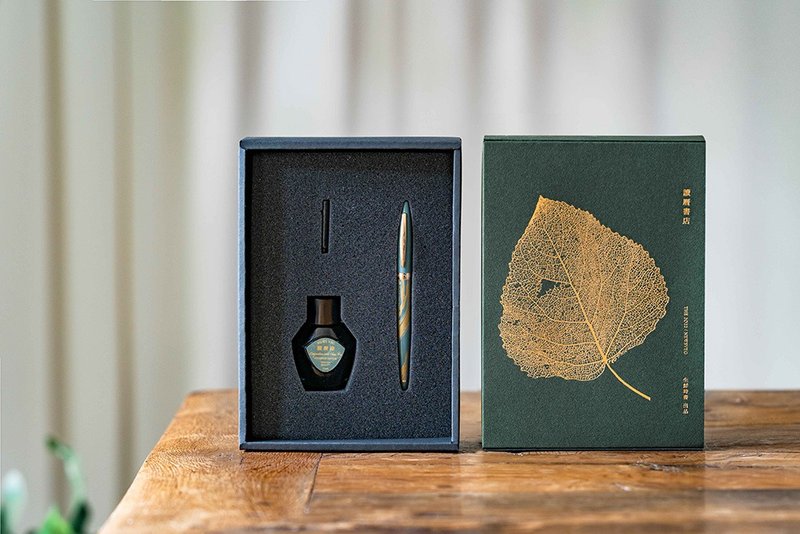 读历绿 限定色钢笔礼盒 - 钢笔 - 其他金属 绿色