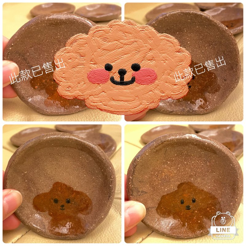 【物喜工作室】手绘狗狗酱油盘 - 浅碟/小碟子 - 陶 卡其色